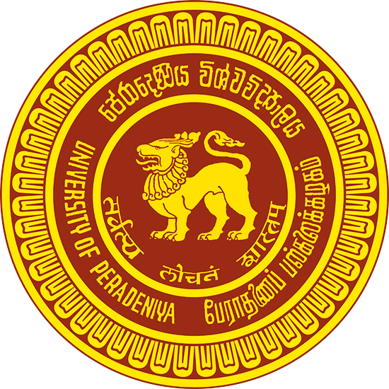 UoP Logo